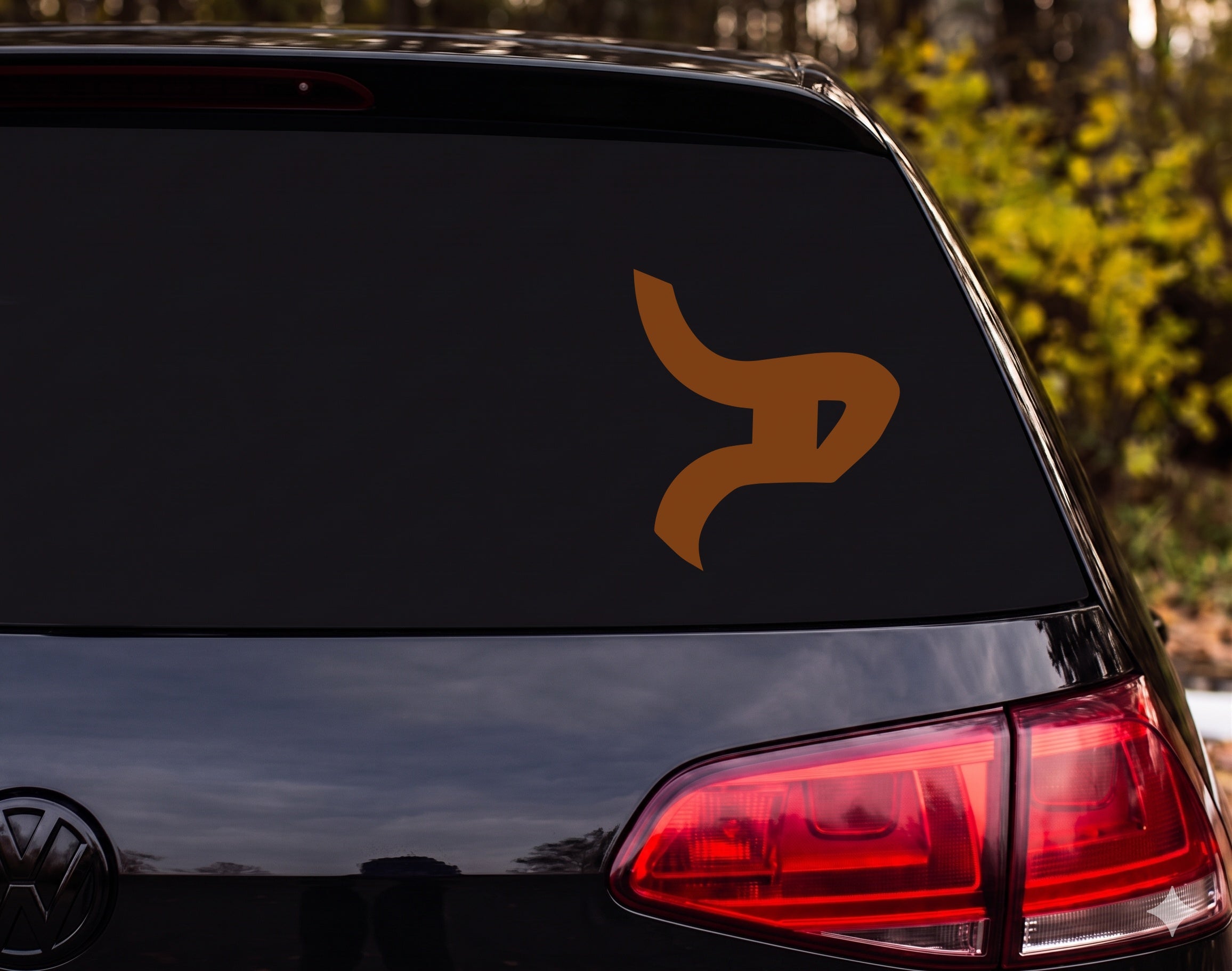 Hebrew Letter Shin Silhouette Calligraphy Fluid Ribbon Style Vinyl Decal Sticker - Brown