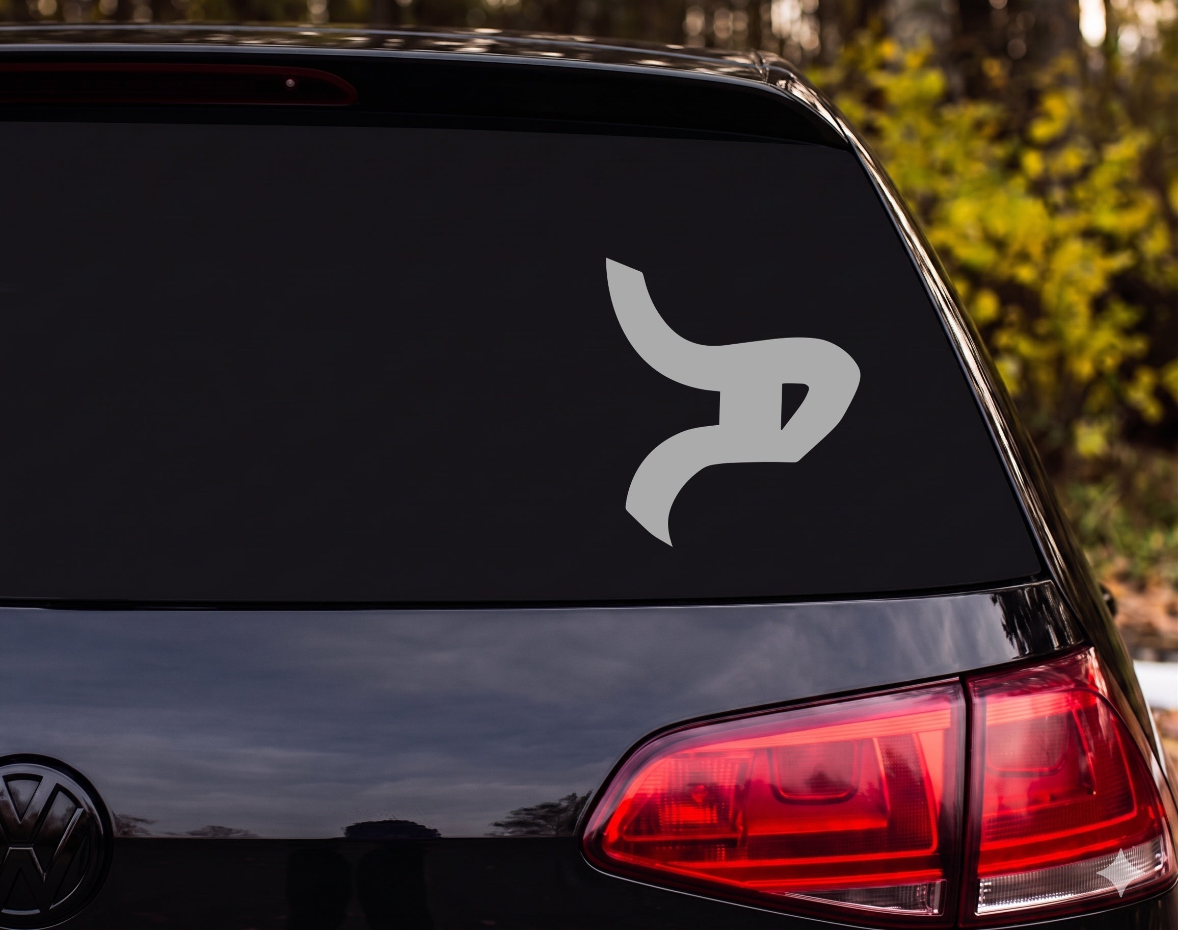 Hebrew Letter Shin Silhouette Calligraphy Fluid Ribbon Style Vinyl Decal Sticker - Silver