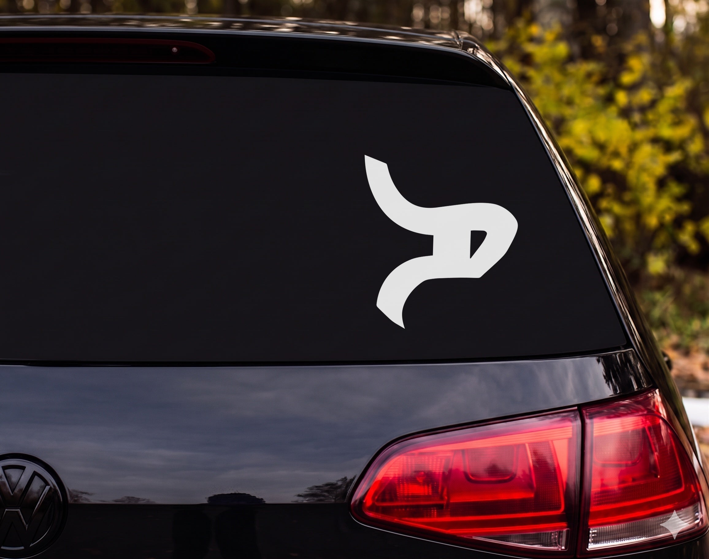 Hebrew Letter Shin Silhouette Calligraphy Fluid Ribbon Style Vinyl Decal Sticker - White