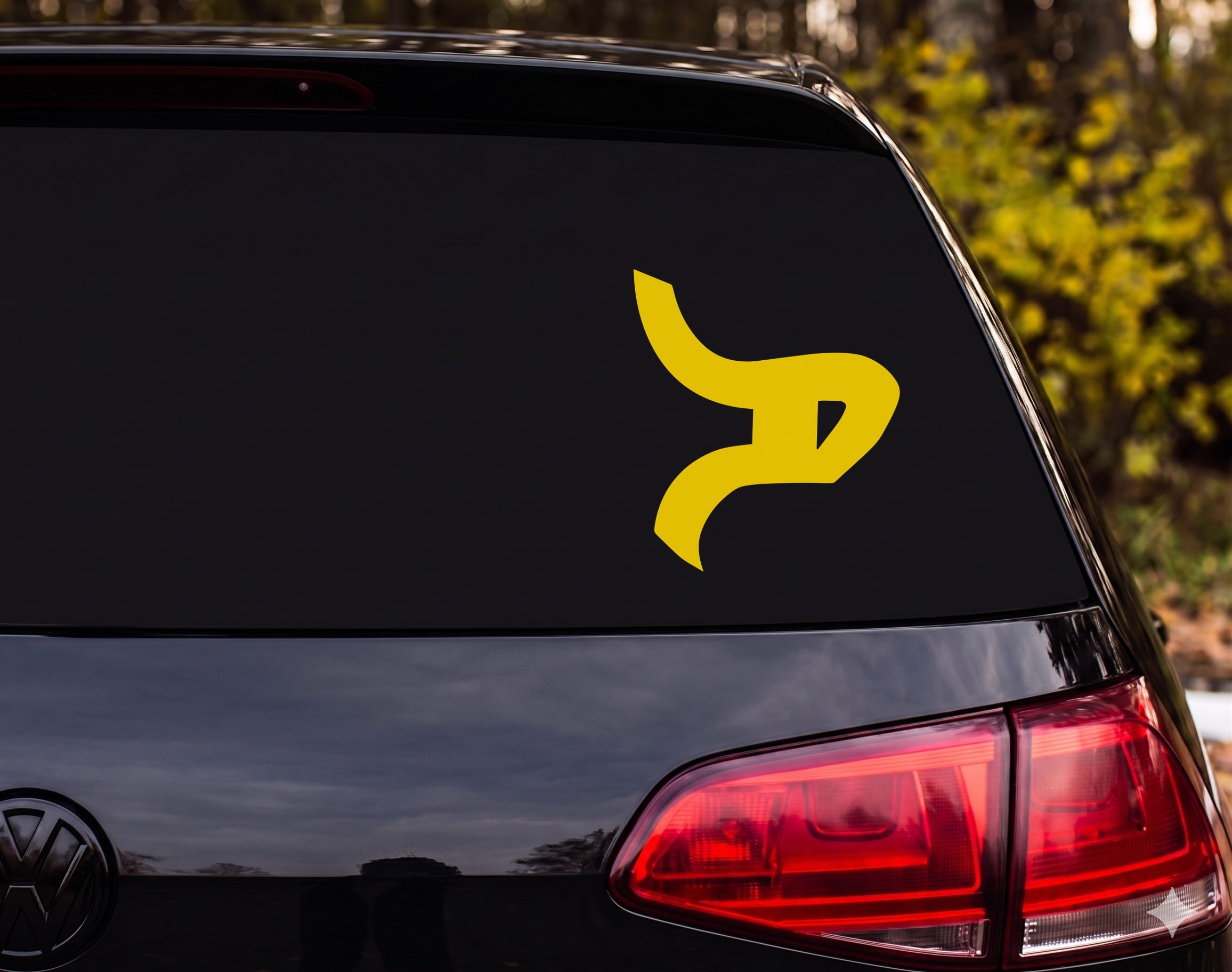 Hebrew Letter Shin Silhouette Calligraphy Fluid Ribbon Style Vinyl Decal Sticker - Yellow